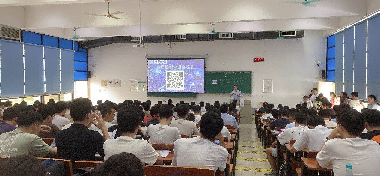 202410300853806405 鑫禾国际游戏平台科技2024秋季校招美满收官