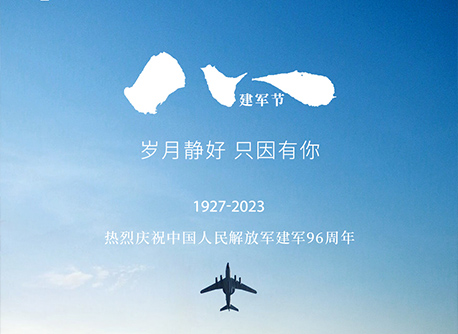pg电子_首页官网入口