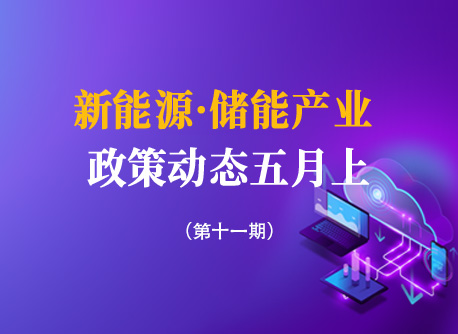 pg电子_首页官网入口