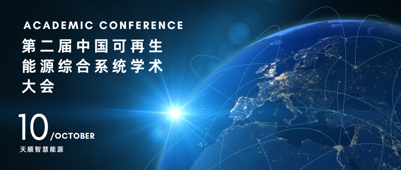 pg电子_首页官网入口