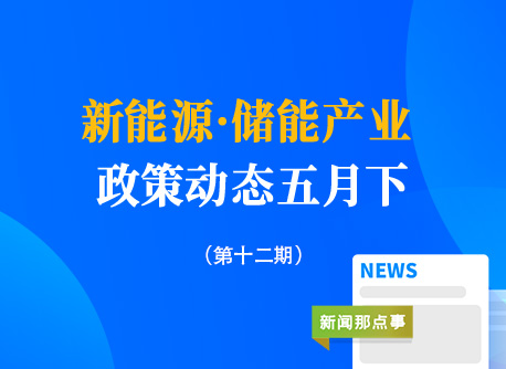 pg电子_首页官网入口