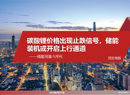 pg电子_首页官网入口
