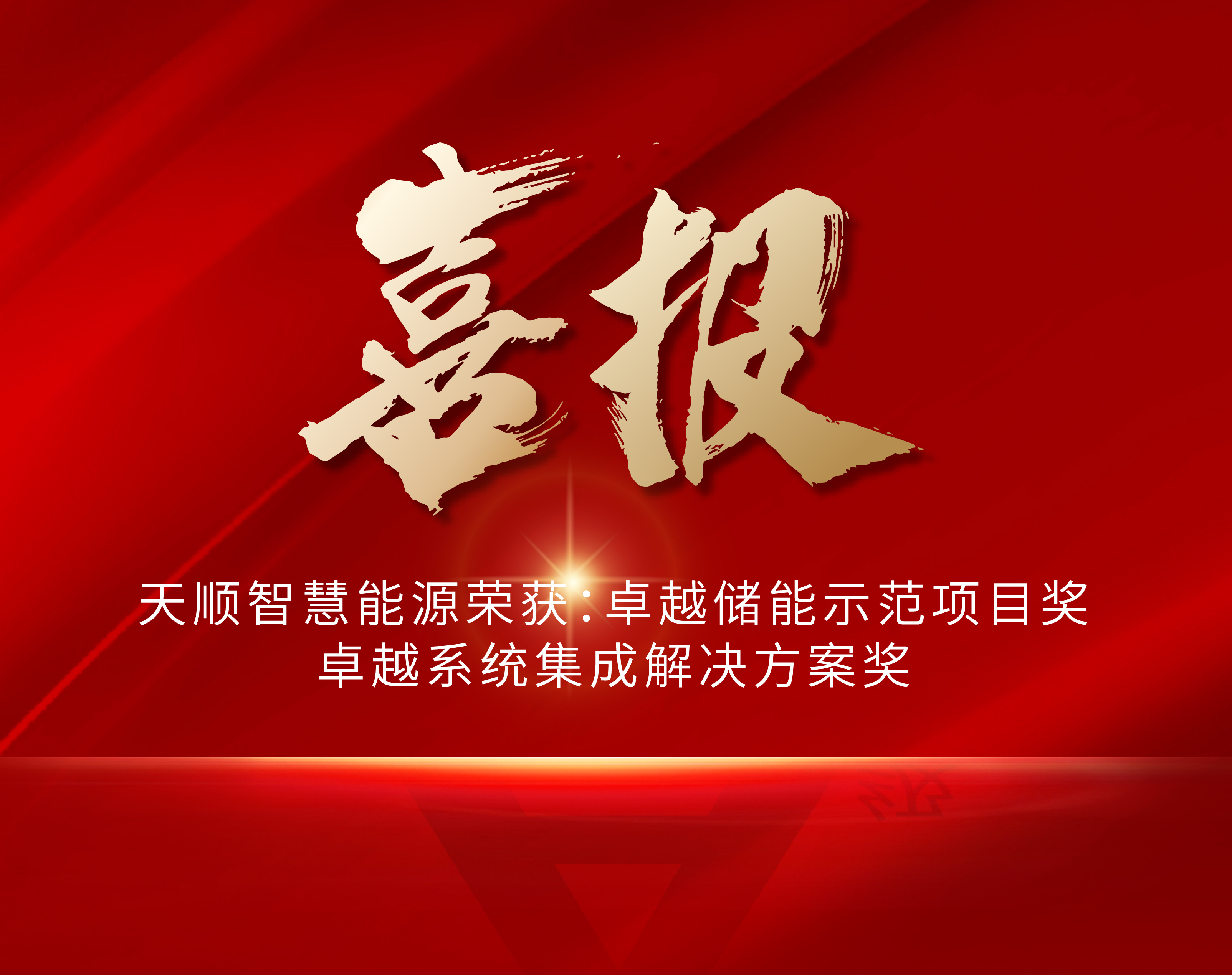 pg电子_首页官网入口